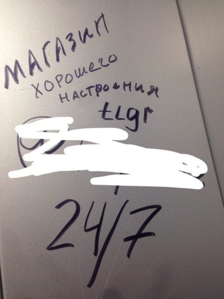 Кракен наркошоп