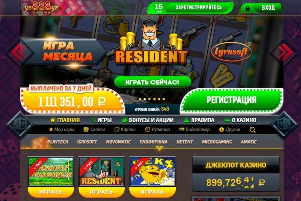 Ссылка на кракен тг