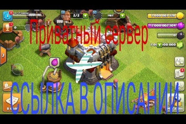 Сайт кракен через тор