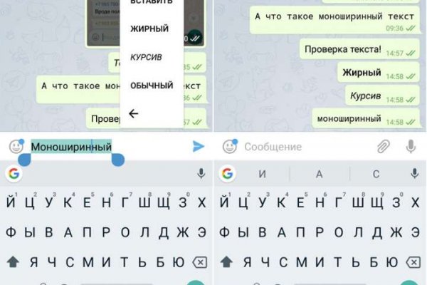 Оригинальный сайт кракен
