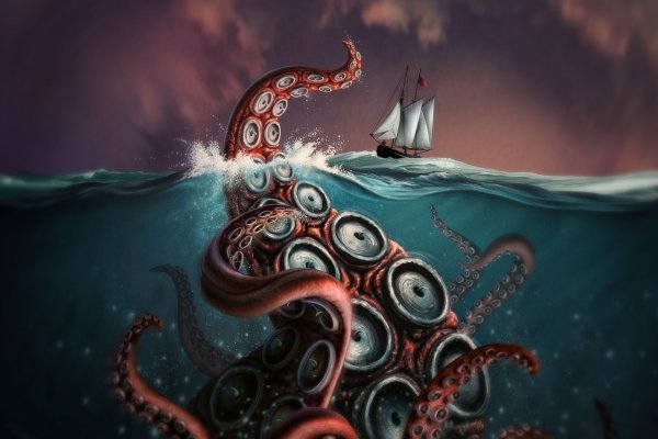 Регистрация в kraken