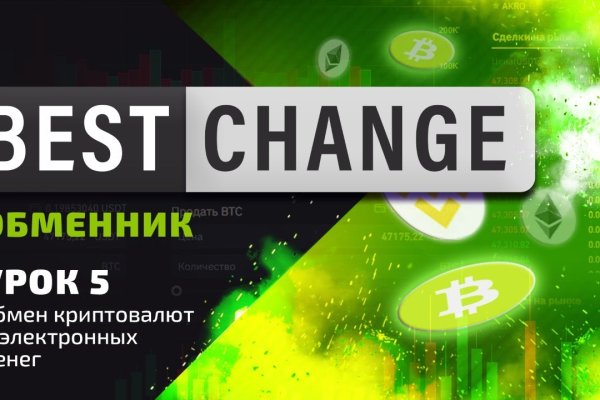 Официальный сайт kraken kraken clear com