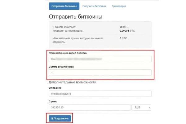 Kraken darknet ссылка тор