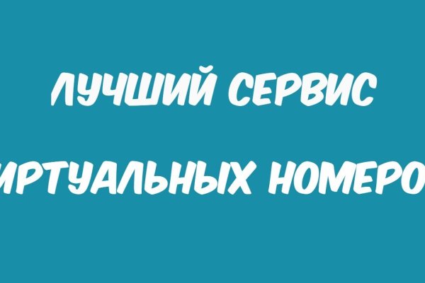 Кракен сайт krk market com