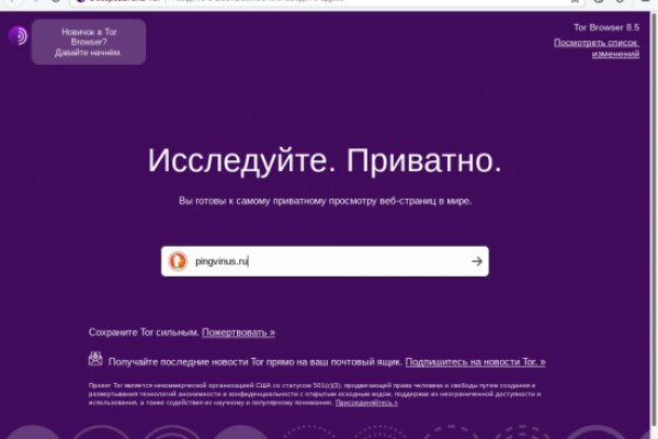 2krn at krakendark link