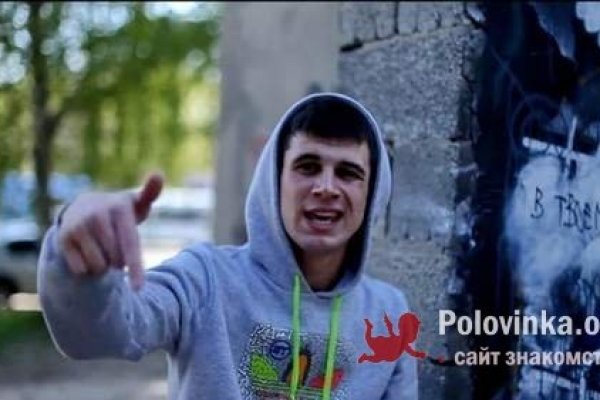 Kraken darknet зеркала кракен обход