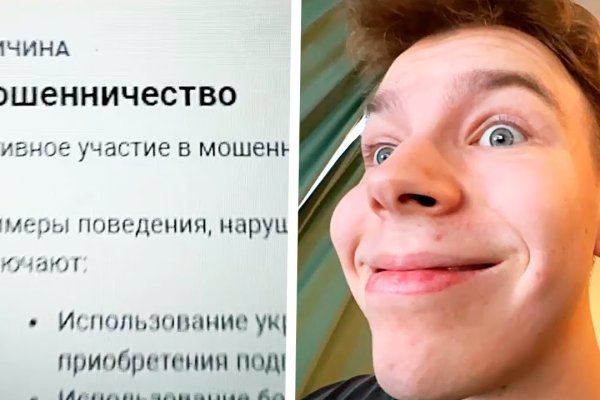 Кракен торговая