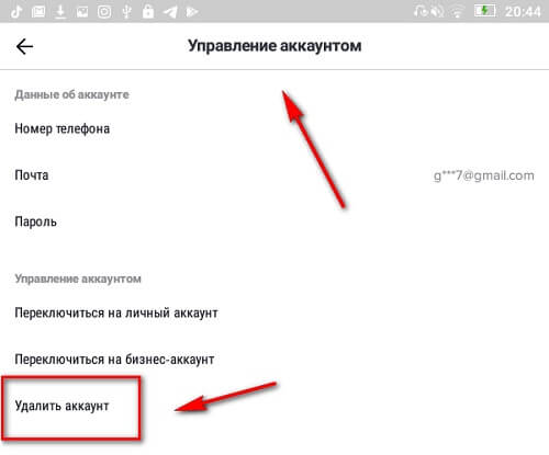 Кракен безопасный вход