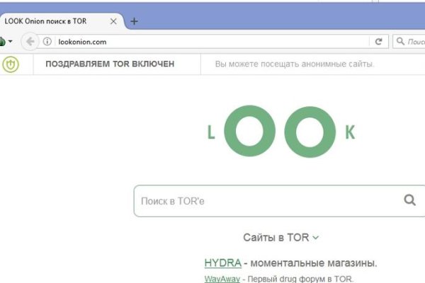 Ссылка кракен не работает