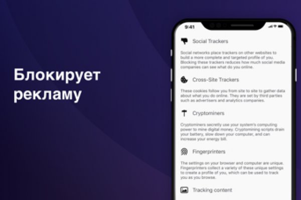 Кракен дарк шоп