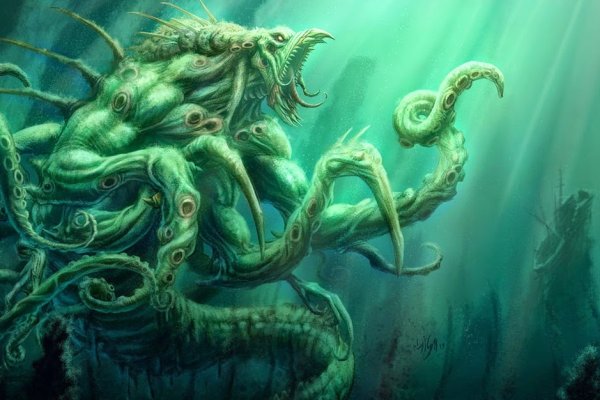 Актуальное зеркало kraken kraken zerkalo