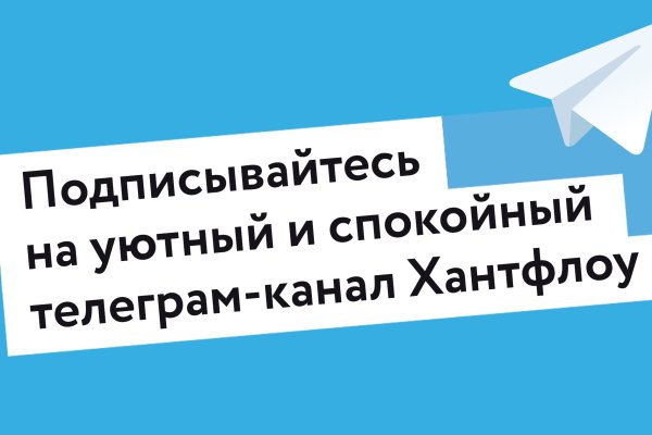 Кракен нарко шоп