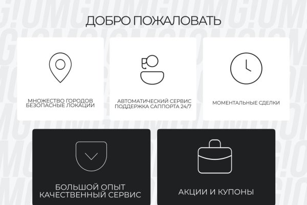 Скачать кракен тор