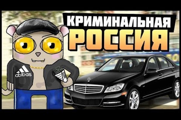 Кракен ссылка 11