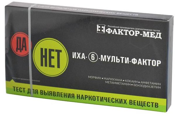 Ссылки тор браузер