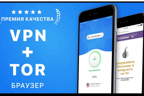 Официальная ссылка на кракен в тор