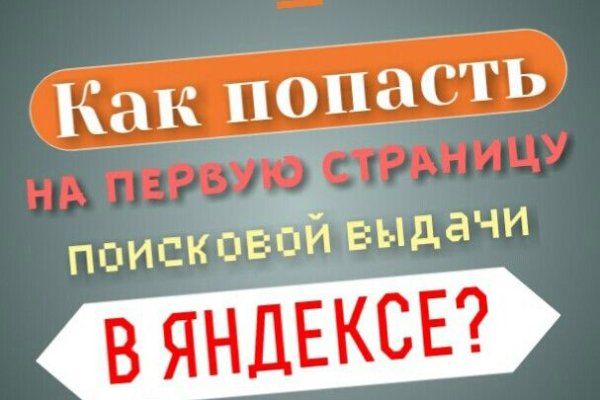 Кракен маркетплейс тор