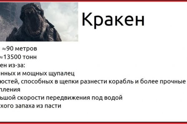 Кракен актуальная ссылка на сегодня