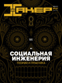 Кракен ссылка 25