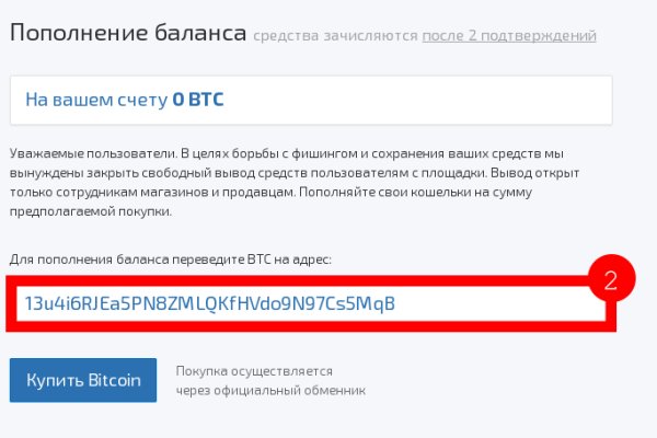 Kraken сайт kraken clear com