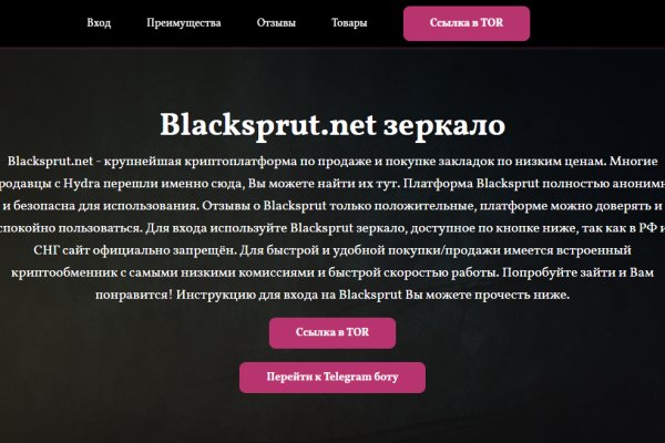 Kraken tor link