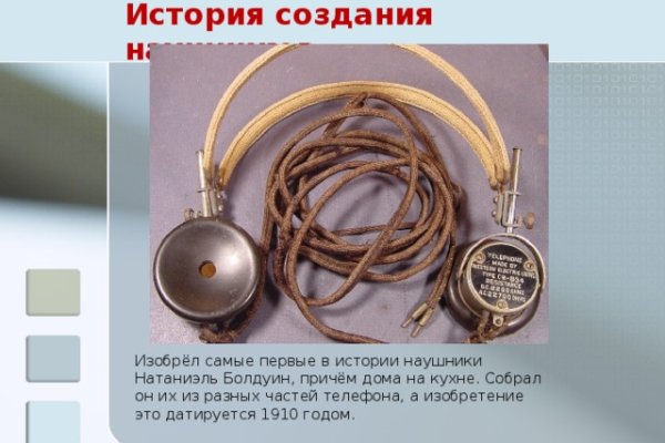 Кракен дарк ссылка