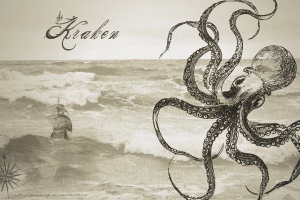 Ссылка на кракен kraken 6 onion