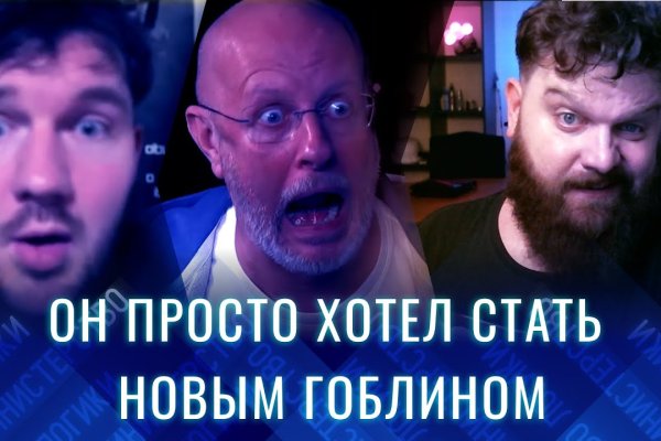 Кракен маркетплейс в москве