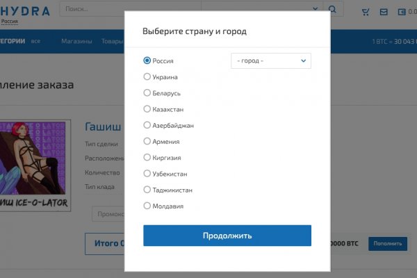 Кракен не работает сегодня