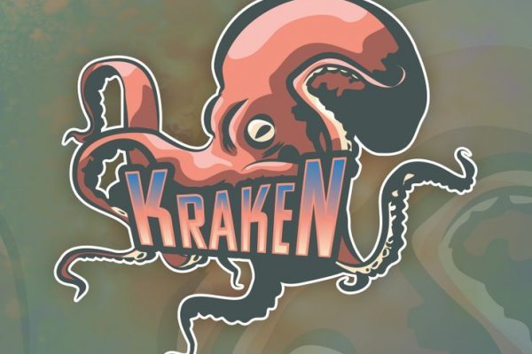 Kraken зеркала маркетплейс