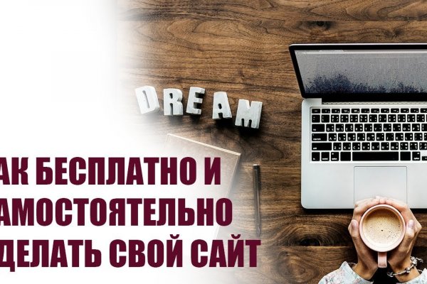 Kraken ссылка зеркало официальный