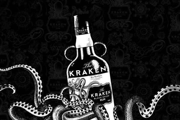 Kraken market vtor run