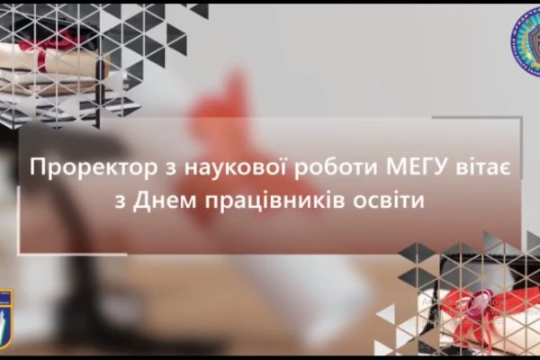 Кракен зеркало 2 веб