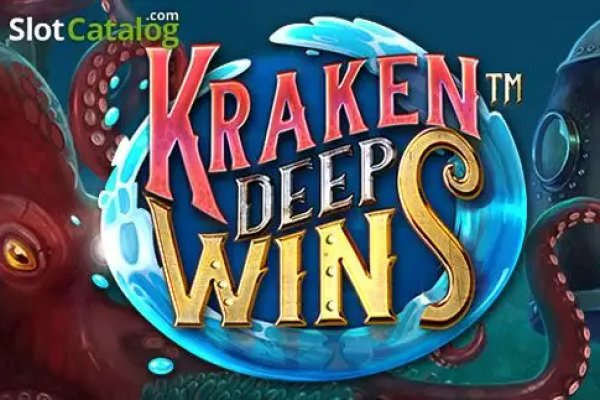 Kraken даркнет что это