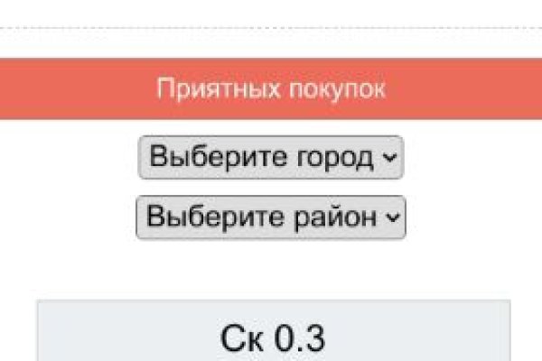 Кракен оф ссылка