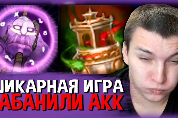 Ссылка кракен даркнет маркет