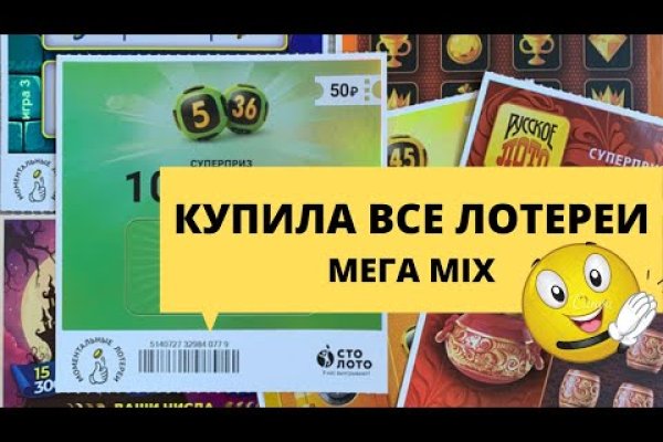 Как зайти на маркетплейс кракен