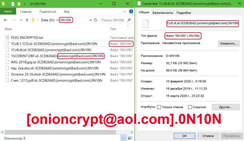 Кракен сайт kr2web in