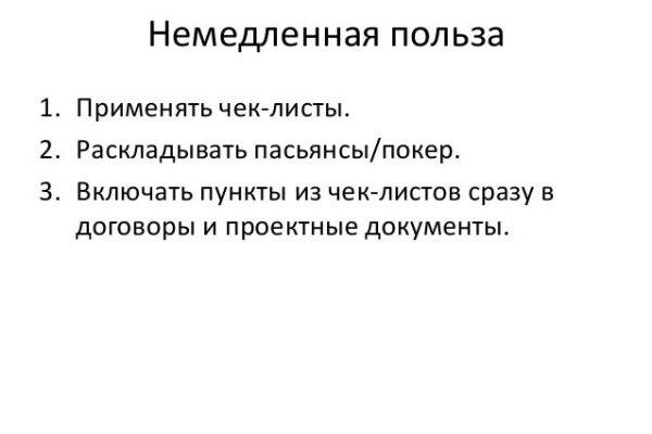 Кракен даркнет текст