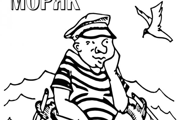 Кракен магазин нарков