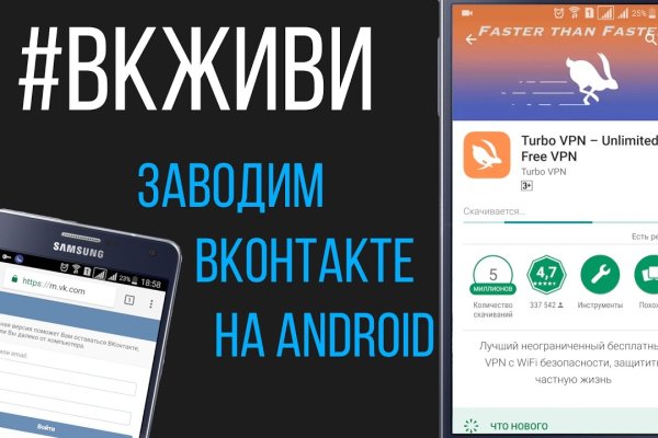 Ссылка на кракен тор kr2web in