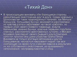 Кракен сайт 2krnk