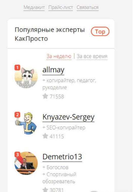Кракен маркетплейс откуда взялся