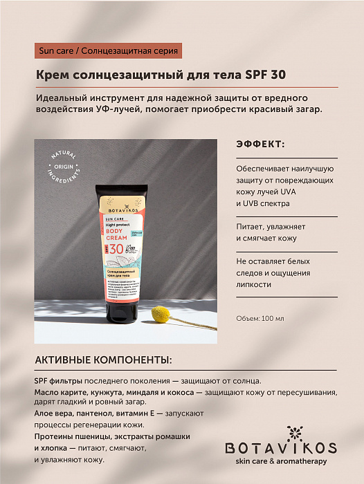 Кракен оригинальная ссылка для тор